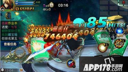 时空猎人疾风战神怎么样 疾风战神技能解析