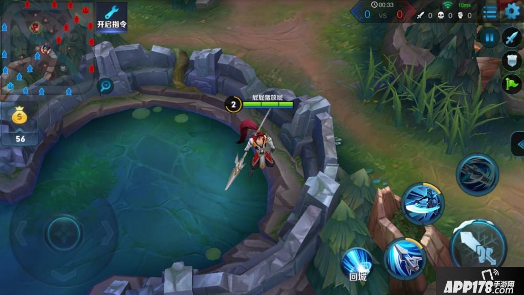 Screenshot_2016s03s22s18s55s13_com.tencent.tmgp.jpg