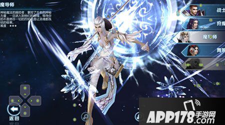 剑与魔法竞技场