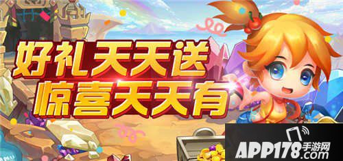 去吧皮卡丘超值回馈豪礼