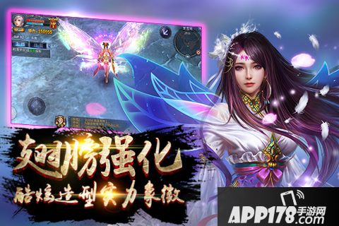 我欲封天好玩吗？怎么玩？我欲封天游戏介绍