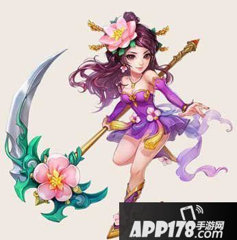 大话西游手游花妖