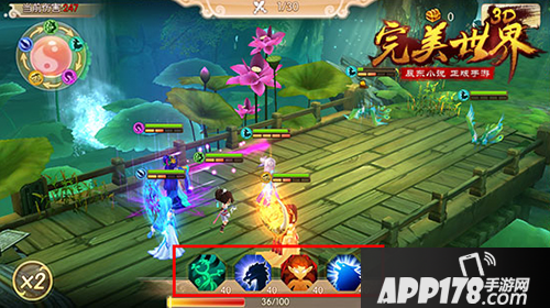 完美世界3d祭灵玩法解析