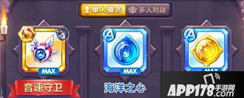 天天酷跑游戏截图