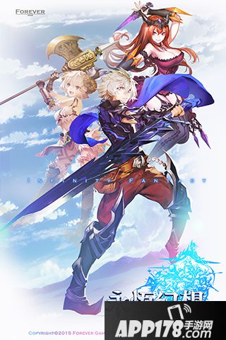 永恒幻想好玩吗？永恒幻想游戏介绍