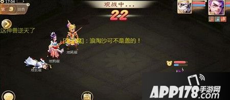 弹幕要怎么发