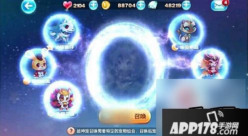 天天酷跑异界之神全面点评