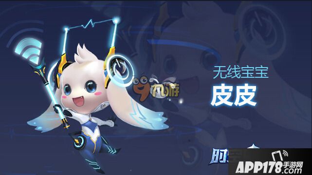 时空召唤哪个英雄最厉害？最强英雄介绍