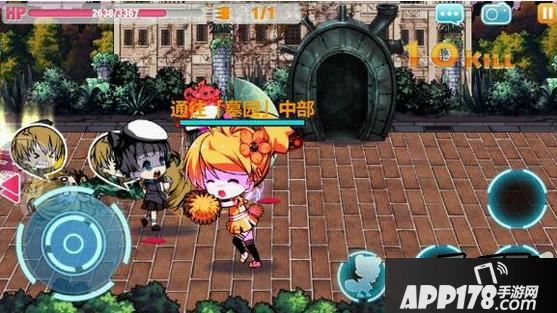 崩坏学园2新模式迷宫要塞通关攻略