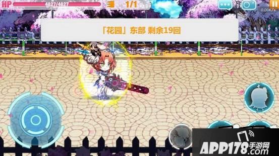 崩坏学园2新模式迷宫要塞打法技巧详细分析