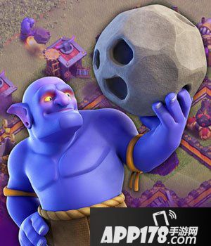 部落冲突巨石投手