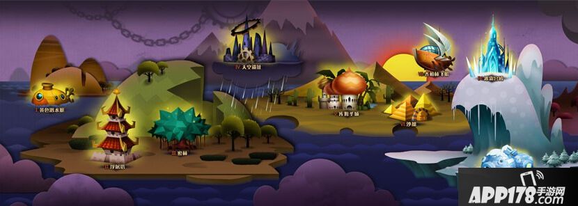 乱斗堂2电脑版下载官网 安卓iOS模拟器辅助下载地址