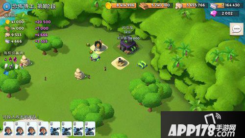 海岛奇兵3月4日恐怖博士阶段1