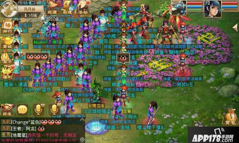 s20ab4ae50c8d5b89.jpg