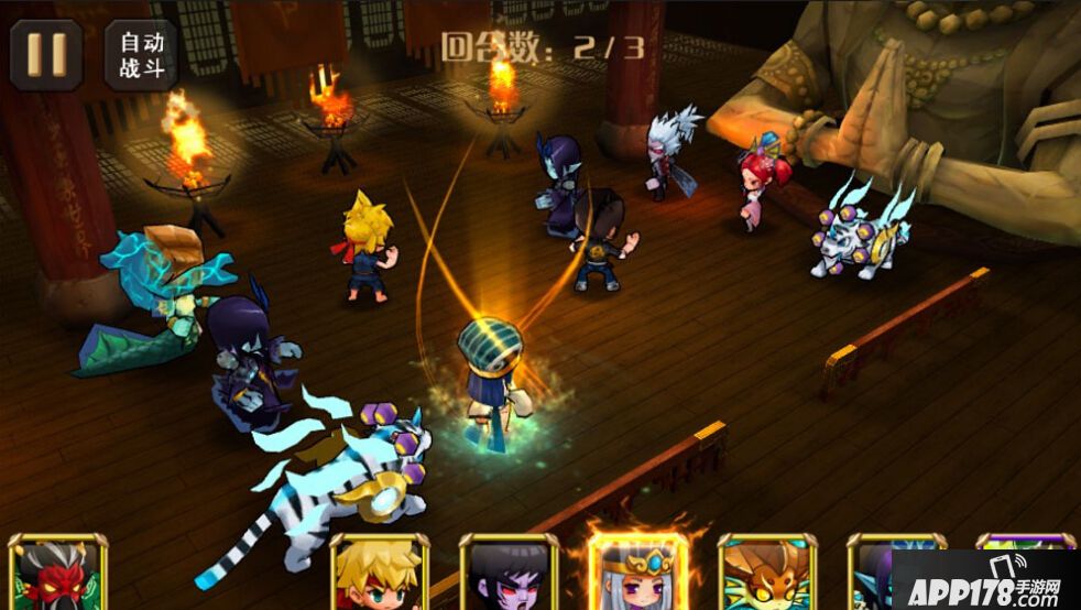 乱斗堂2好玩吗？乱斗堂2游戏介绍