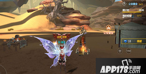 剑与魔法公会宴会介绍 