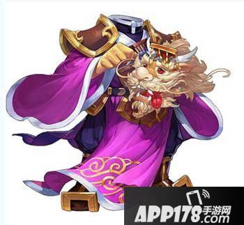 大话西游手游泾河龙王