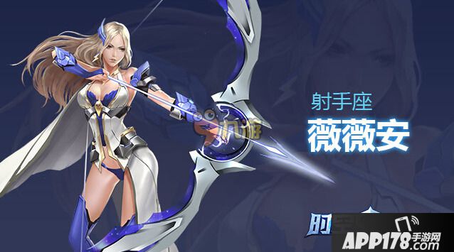 时空召唤什么职业好？六大职业介绍