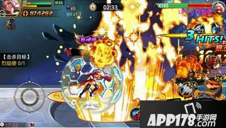 烈焰使技能组合建议