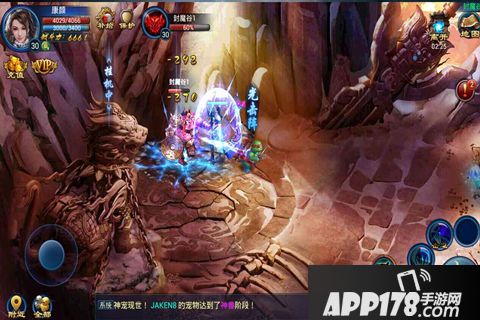 灵剑奇缘手游好玩吗？怎么玩？灵剑奇缘手游游戏介绍
