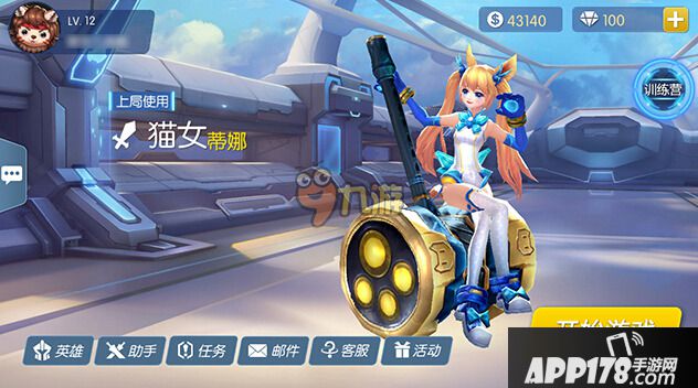 时空召唤猫女蒂娜技能属性详细分析介绍