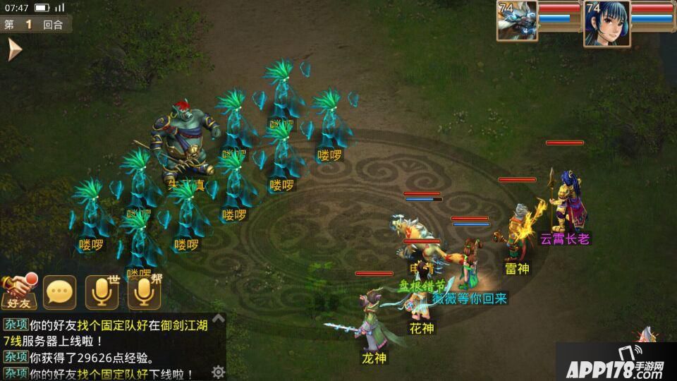 s1sH~Us6sIMs1sssA4HPsBE.jpg