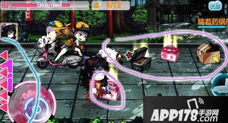 崩坏学园2精神同调攻略详解