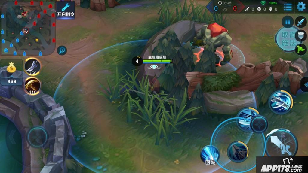Screenshot_2016s03s22s18s58s28_com.tencent.tmgp.jpg