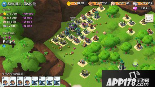 海岛奇兵2016年3月23日恐怖博士