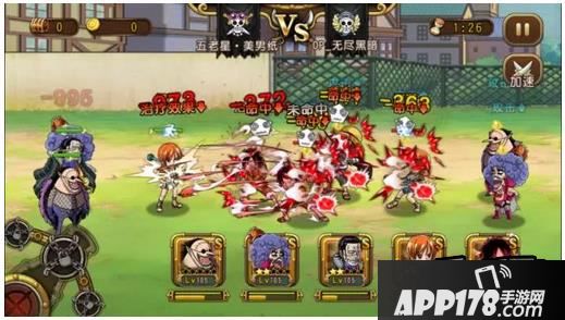 航海王启航游戏截图