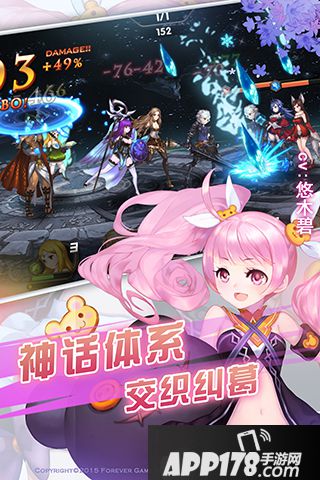 永恒幻想礼包大全 礼包激活码领取地址