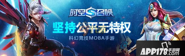 时空召唤音波萝莉茜茜技能属性详细介绍