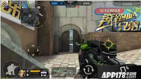 全民枪战奔跑者基地怎么卡BUG