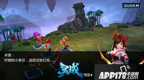 灵域手游卓茜介绍