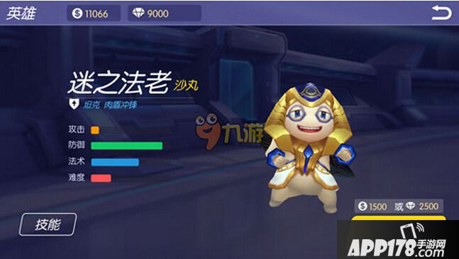 时空召唤迷之法老沙丸技能属性怎么样？沙丸英雄图鉴全解