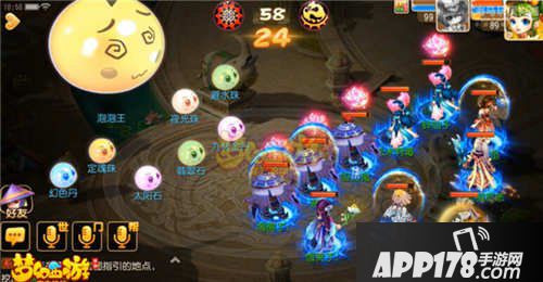 梦幻西游手游新版泡泡王1-6阶段打法攻略