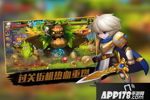 童话大冒险好玩吗？怎么玩？童话大冒险游戏介绍