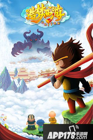 造梦西游OL礼包大全 礼包激活码领取地址