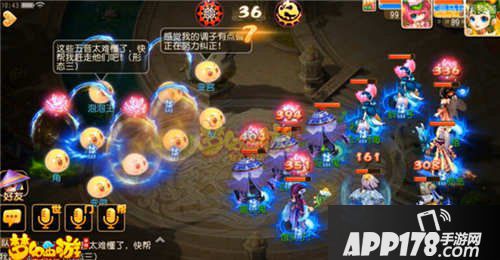 梦幻西游手游新版泡泡王1-6阶段打法攻略