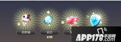 天天酷跑3月签到奖励