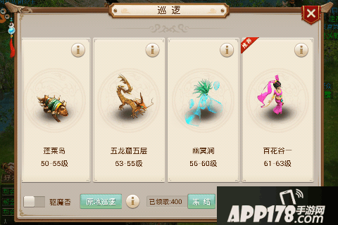 Screenshot_2015s11s24s13s32s57.png
