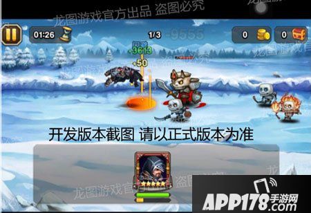 刀塔传奇艾吉奥值得入手吗