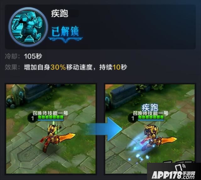 全民超神月琴仙貂蝉出装搭配全方位分析指南