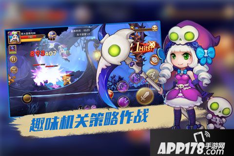 童话大冒险好玩吗？怎么玩？童话大冒险游戏介绍