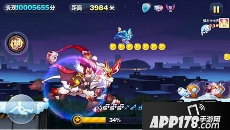 圣斗狮四千米