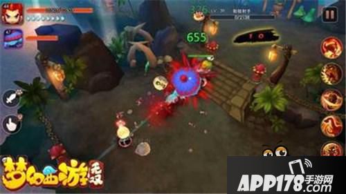 梦幻西游无双版幻兽争霸 幻兽争霸怎么玩