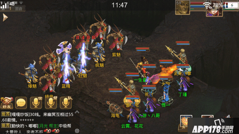 SRC_20160306_114750.png