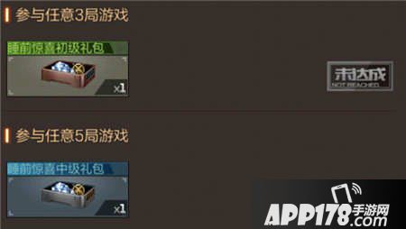 cf手游3月16日活动