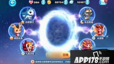 天天酷跑异界之神怎么样 超神宠异界之神值得召唤吗