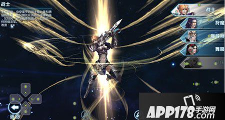 剑与魔法竞技场